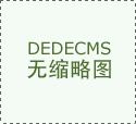 深度测评 - 上海尚海整装是正规公司吗？从行业